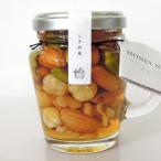  Hokkaido мед орехи (sina. дерево )120g