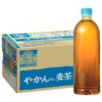 コカ・コーラ やかん�