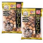  чёрный чеснок Aomori префектура производство роза сельское хозяйство дом. гордость волна перемещение .. чёрный чеснок (1kg)