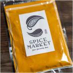 ta-melik пудра Индия производство куркума порошок Turmeric (1kg)