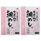 nibisi? масло .. рис. ...... морской лещ ..112g × 2 пакет 