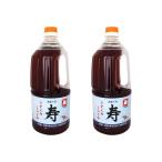  зеленый магазин головной офис один . соя легкий .. соевый соус .....1500ml × 2 шт 