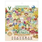 bejitabru Heart Tokyo штраф f-zV помощь хлеб tei Lee простой &amp;...1 штук входит 30 пакет 