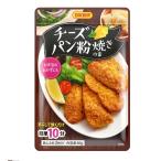  Япония еда .. мясной сыр хлебная мука жарение. элемент 80g