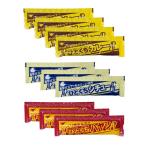 hi... западная кухня ассортимент (30g×10 шт. входит ) маленький пакет карри - cocos nucifera айнтопф . остров соевый соус .. данный уличный 