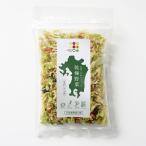  сухой овощи 2 пакет (100g/ пакет ) Kyushu предубеждение ферма Kyushu производство капуста * морковь * шпинат комацуна * кудрявая капуста l без добавок свободный z dry местного производства овощи stock cho стул ja