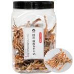 [ кнопка, ручка настройки магазин официальный ] сушеный кальмар тихоокеанский кальмар [ местного производства еда соль не использование Hakodate на .] сушеный кальмар .. sake. кнопка, ручка настройки закуска деликатес тысяч . association Hakodate производство (2