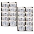  Hiroshima ... произведение . голова 10 штук входит 2 коробка комплект сумка для покупок имеется шарик .. Shinshu производство ... использование Hiroshima бренд flat дешево . слива цубо 