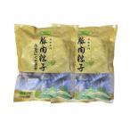  название дом мясо .[2 пакет комплект ] свинина .....12 штук ×2 пакет замороженные продукты 