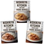 ni... Basic карри 3 вида комплект ( говядина / свинина /chi gold ) # кружка -z оригинал маленький подарок подарок 