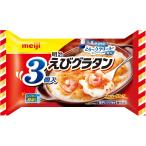 [ рефрижератор ] Meiji .. колерование 600g(3 штук )×3 пакет 