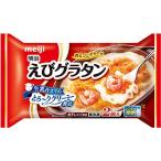 [ рефрижератор ] Meiji .. колерование 400g(2 штук )×5 пакет 