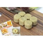  каштан .....150g (6 штук. каштан ..) средний Цу река местного производства каштан использование каштан .. marron паста marron 