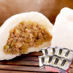  Edo Kiyoshi большой свинья .. несессер входить (8 шт ) Yokohama китайский улица рефрижератор китайский подарок ваш заказ гурман китайский manju свинья .. мясо .... соответствует 