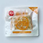  Ishii еда isii. ...... тест 5 пакет |. еда магазин isii предотвращение бедствий . сила 