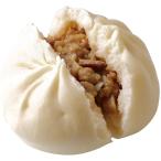 新宿 中村屋 肉まん 計20コ（5コ入袋