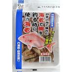HAMAICHI 海老で鯛を釣る時に使う海老（内海産）約200ｇ入 テンヤ釣り用冷凍海エビ