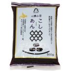 a..... Hokkaido Tokachi производство ....500g