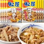 [ сосна магазин ] 22 еда корова ..&amp; свинья .. еда сравнение комплект корова ..( premium specification ). .&amp; свинья ..(11 еда +11 еда ) [ замороженные продукты ] корова фарфоровая пиала свинья фарфоровая пиала ежедневное блюдо ....