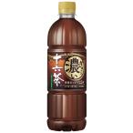 アサヒ飲料 アサヒ ぎ�