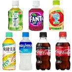 コカコーラ ミニボト�