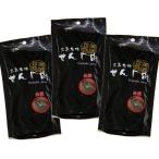 元祖せんじ肉 ３袋セット ６０ｇ×3 国産の豚胃を使用 一口サイズ手切り おつまみに最適 せんじ肉 おつまみ せんじがら 広島名物珍味