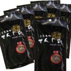 元祖せんじ肉 ６袋入り ６０ｇ×６ 国産の豚胃を使用 一口サイズ手切り おつまみに最適 せんじ肉 おつまみ せんじがら 広島名物珍味