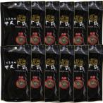 元祖せんじ肉 １２袋入り ６０ｇ×１２ 国産の豚胃を使用 一口サイズ手切り おつまみに最適 せんじ肉 おつまみ せんじがら 広島名物珍味