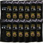スパイシーせんじ肉 １２袋入り ５８ｇ×１２ 国産の豚胃を使用 一口サイズ手切り 黒胡椒で香ばしく仕上 せんじ肉 おつまみ せんじがら 広島名物珍味