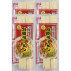 梱包サイズ：41.2cm　商品番号：KS-KR　製造元：小山製麺　笠岡ラーメン 小山製麺【正規販売店】岡山笠岡のソールフード 鶏がらベースのしょうゆ味 (4袋/8食入)