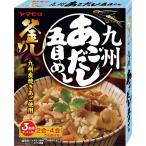 yamamoli Kyushu .. суп . глаз ..210g