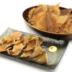 i. уголок Hakodate сушеный кальмар уголок .... местного производства без добавок 150g (C) молния имеется пакет входить кальмар ушко (уголок) сушёный кальмар .. кальмар уголок тихоокеанский кальмар .. сушеный кальмар кальмар. уголок 