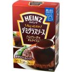  высокий ntsu немного только демиглас 50g×3 пакет входить 