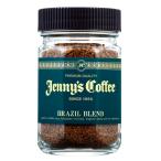  Jenny кофе Brazil Blend 80g