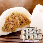  Edo Kiyoshi Yokohama китайский улица большой свинья ... дом для 250g×10 шт. комплект мясо .. китайский .. рефрижератор свинья .. ваш заказ . дом для .... голова китайский 