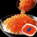  Hokkaido .. производство лосось соль ...150g 1 упаковка 