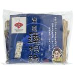  Ikemoto еда скала страна лотос корень лапша 2 еда .. заправка 280g × 3