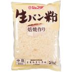 { обычная температура } снег мир еда Джеф da.. конструкция сырой хлебная мука средний глаз 2KG школа . еда для бизнеса 