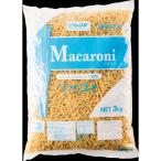 《常温》 昭和産業 ジェフダ ツイストマカロニ３ ３ＫＧ 学校給食 業務用