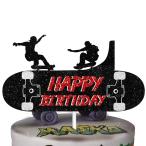  черный g Ritter скейтборд кекс topa-Cheer to Skateboarder Extreme скейтборд Thema декоративный элемент re-sho