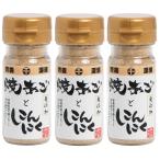  тысяч татами . центральный .... чеснок 25g × 3