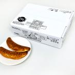 リマ 朝の バナナ カステラ 1ケース 