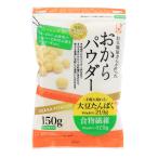 [ 9 один . еда ] сухой окара окара пудра 150g×2