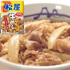 [ сосна магазин ] корова ... . premium specification 135g ×14 шт замороженные продукты рефрижератор корова фарфоровая пиала корова .. корова фарфоровая пиала. . корова ... . комплект корова ... ....