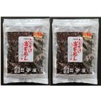 [. магазин ].... водоросли ..x2 пакет [ местного производства сырье ][ Chiba префектура город . город ]