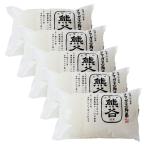 [ медведь gae] темно синий nyak нить белый конняку 200g×5 пакет 