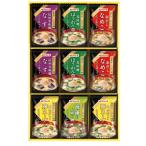  maru tomo.. магазин. предубеждение чашка (9 еда ) 23-0420-079