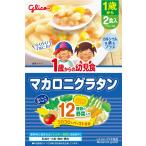  I k Leo Glyco детское питание 1 лет c ребенок еда ma Caro ni колерование 