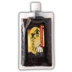  золотой. чёрный чеснок Aomori префектура производство чёрный чеснок 100% использование паста 150g×1 пакет внутренний производство .. предмет не использование нет . вода колпак имеется кулинария. приправа как ....