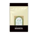SPANION コリアンダーパウダー 500g (297円/100g) 業務用 農薬自社検査合格 国内製造 コリアンダー パウダー 粉末
